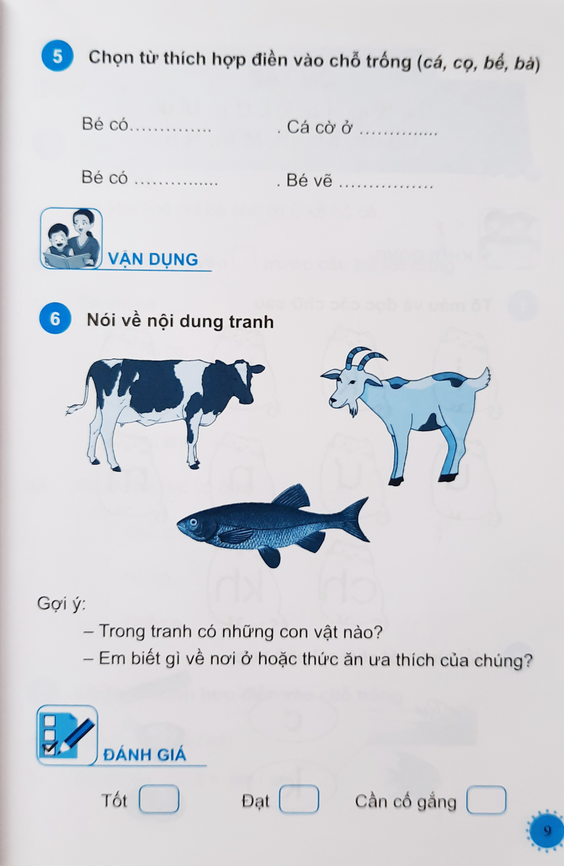 Bộ sách Luyện tập Tiếng Việt tập 1, 2 (Theo hướng phát triển năng lực - Hỗ trợ học buổi 2)