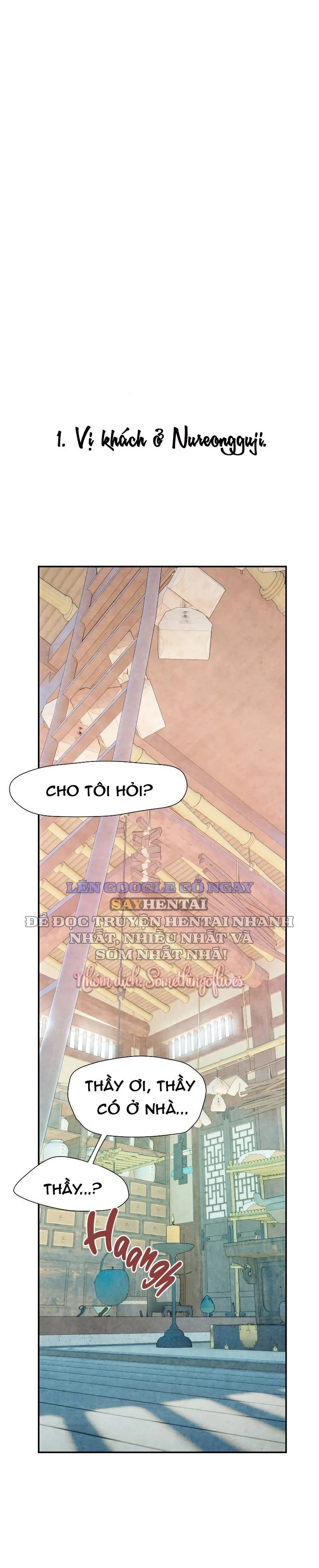shorts chapter 18 4