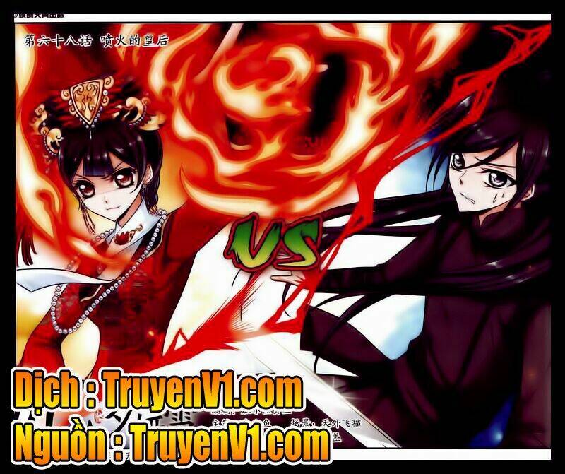 phi đãi nghiên tuyết chapter 68 2