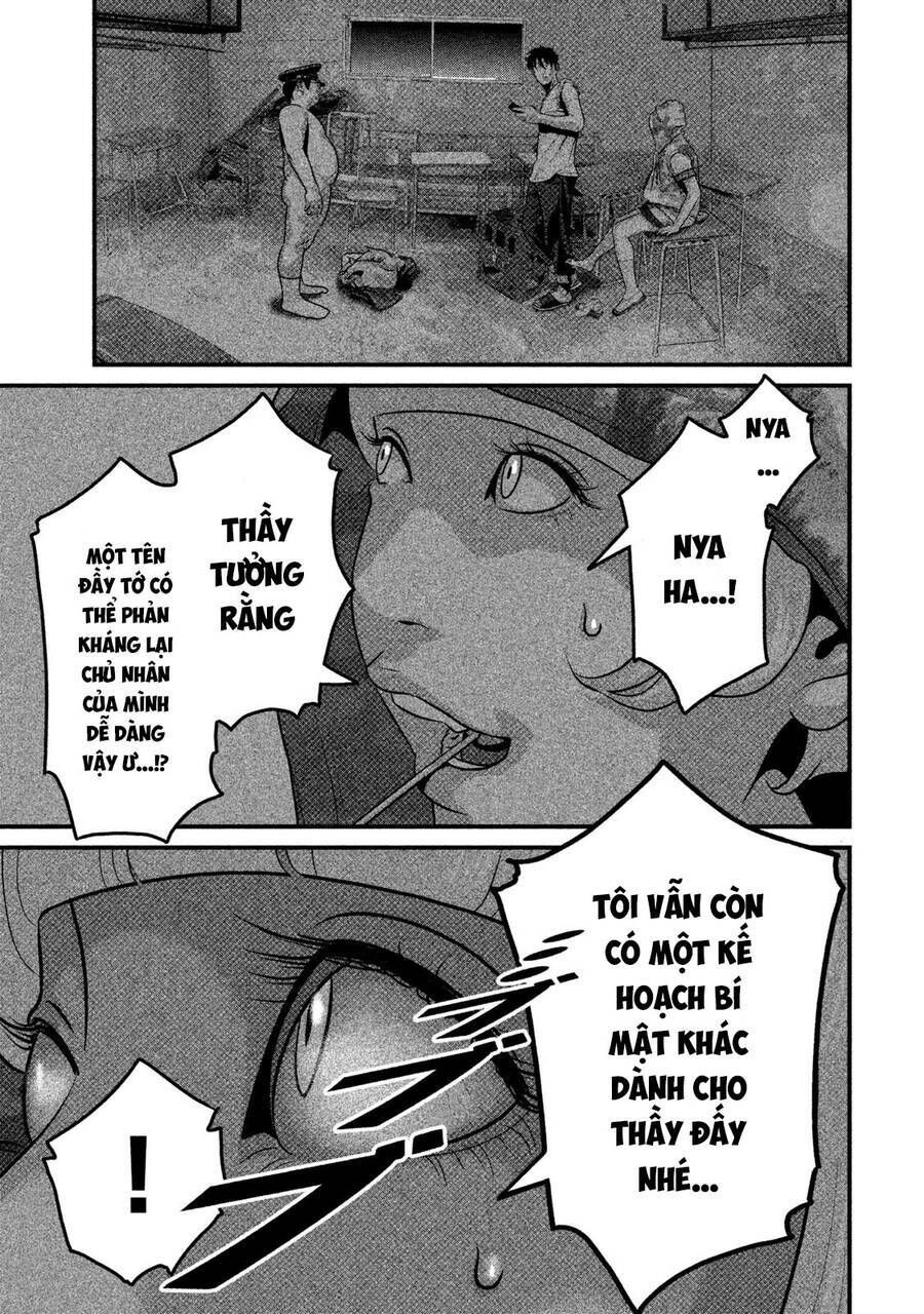 home room chapter 46 12