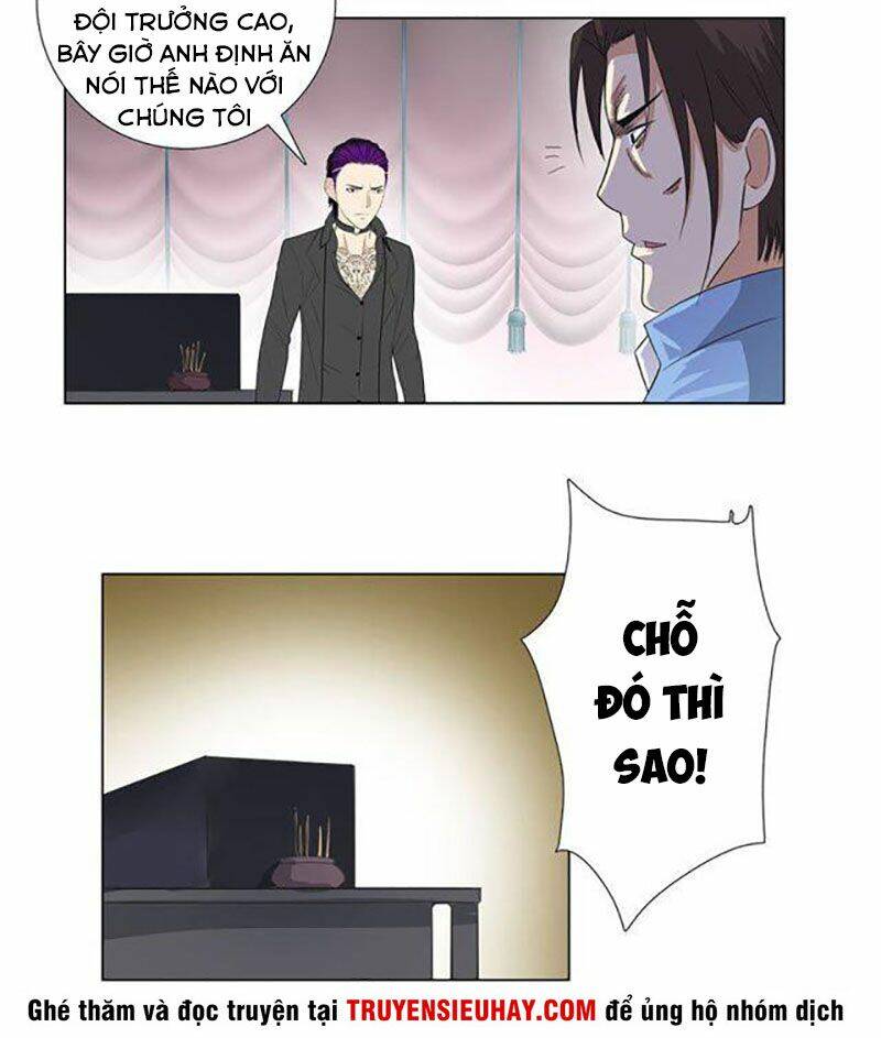 học viện cao thủ chapter 74 21