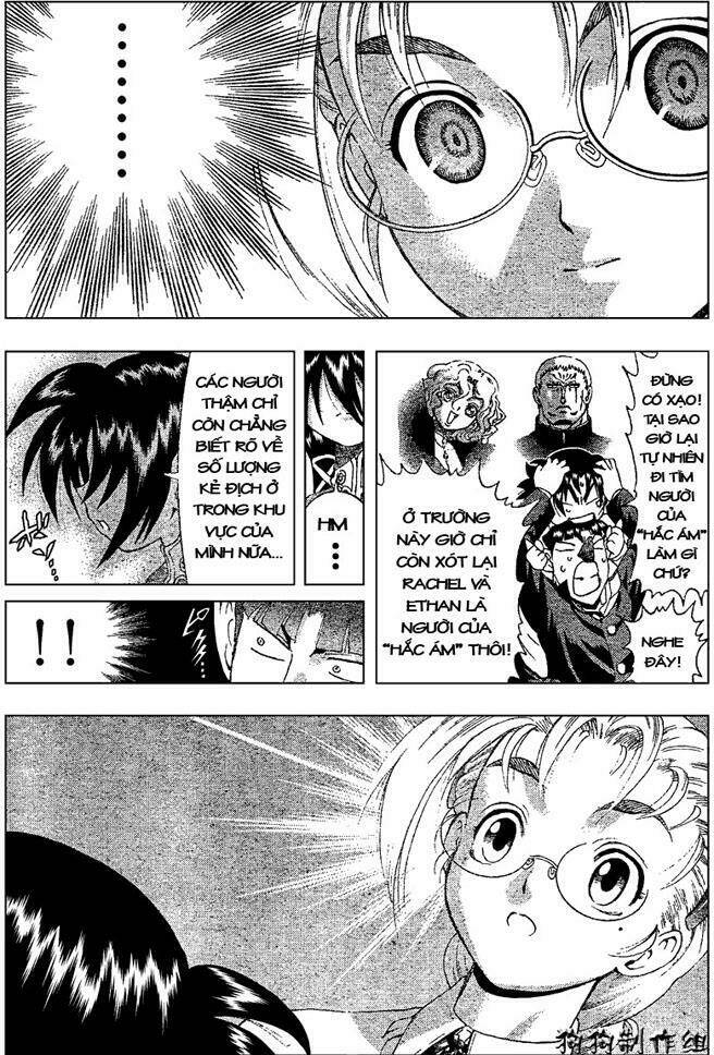 history's strongest disciple kenichi chapter 307 5