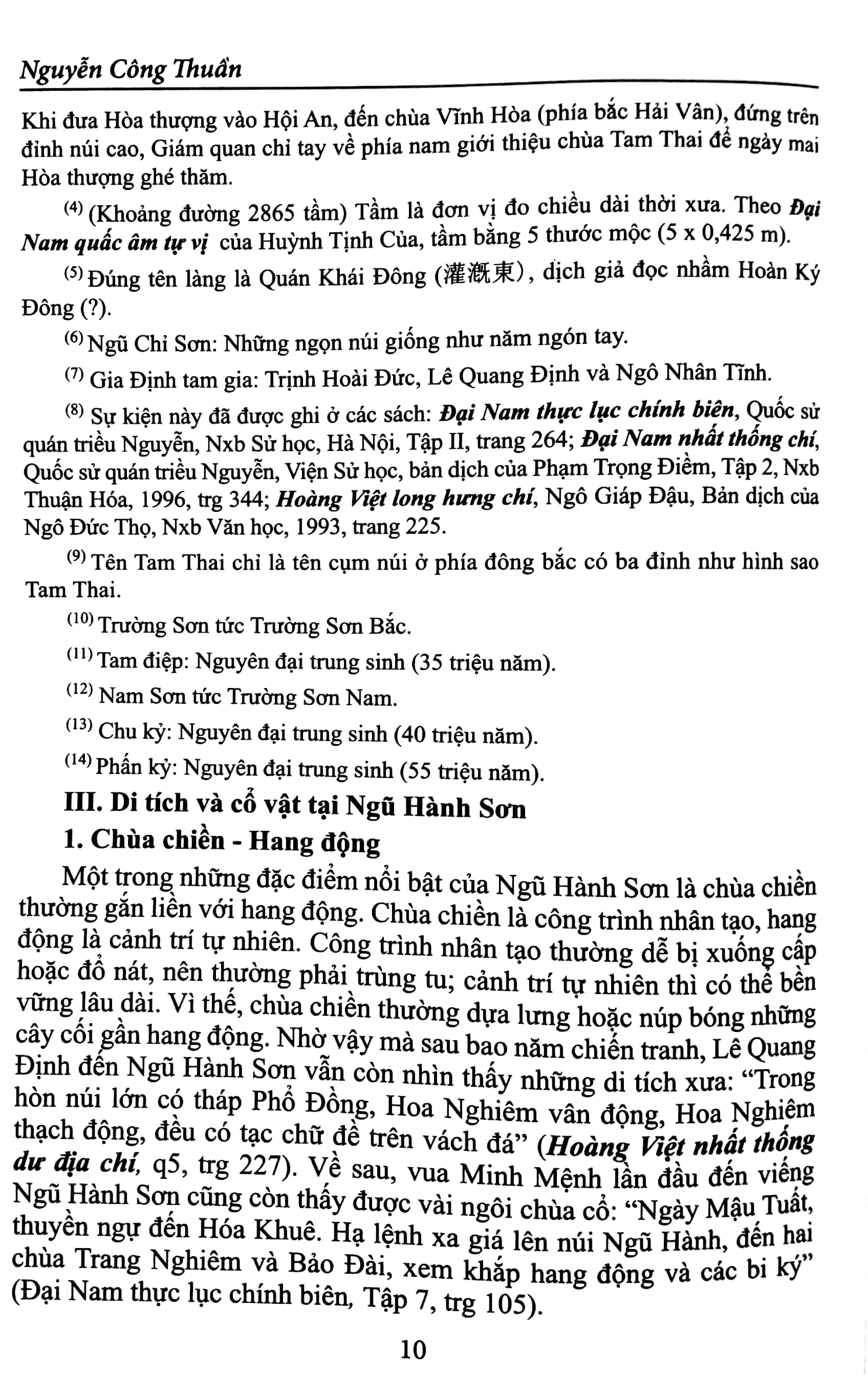 Non Nước Ngũ Hành Qua Thơ