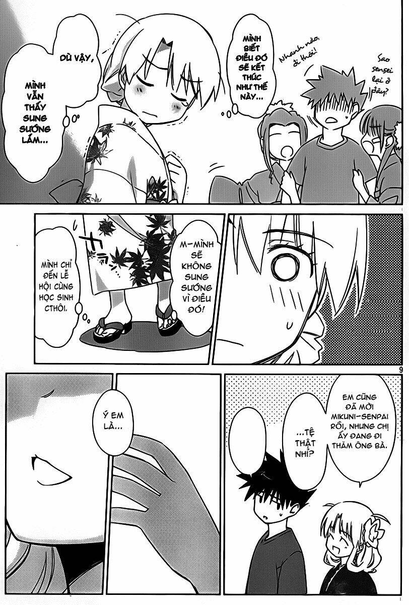 kiss x sis chapter 53 10