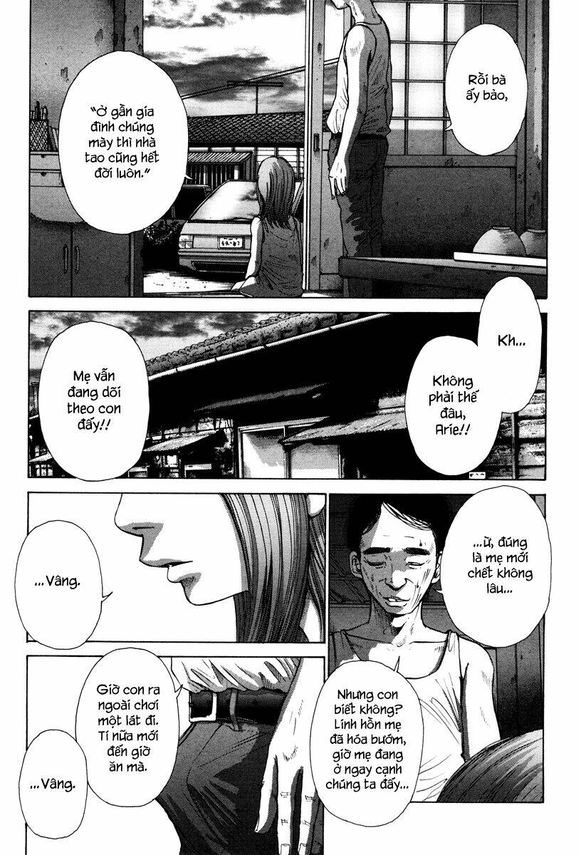 nijigahara holograph chapter 0 27