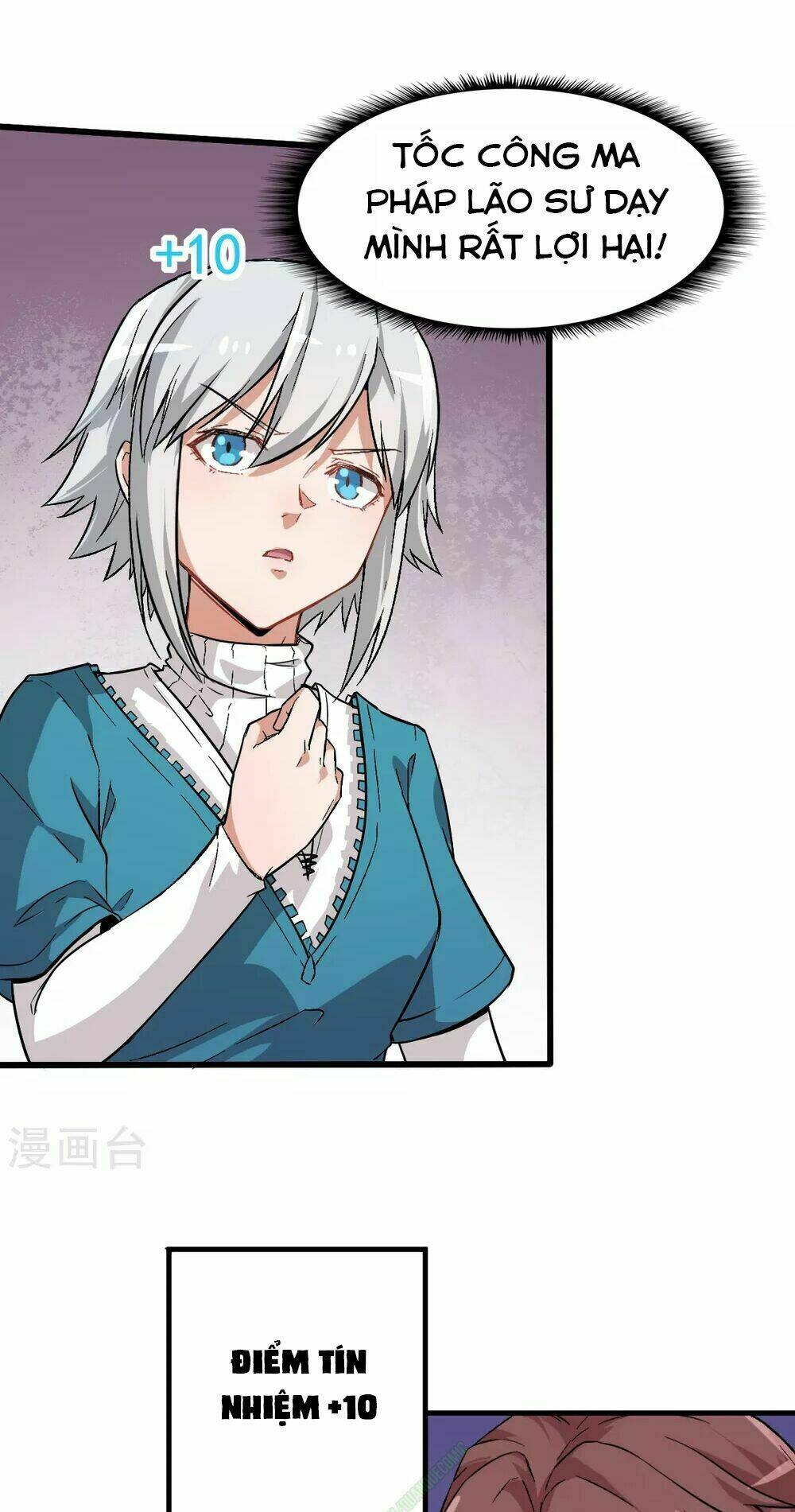 vườn trường cuồng sư hệ thống chapter 26 4