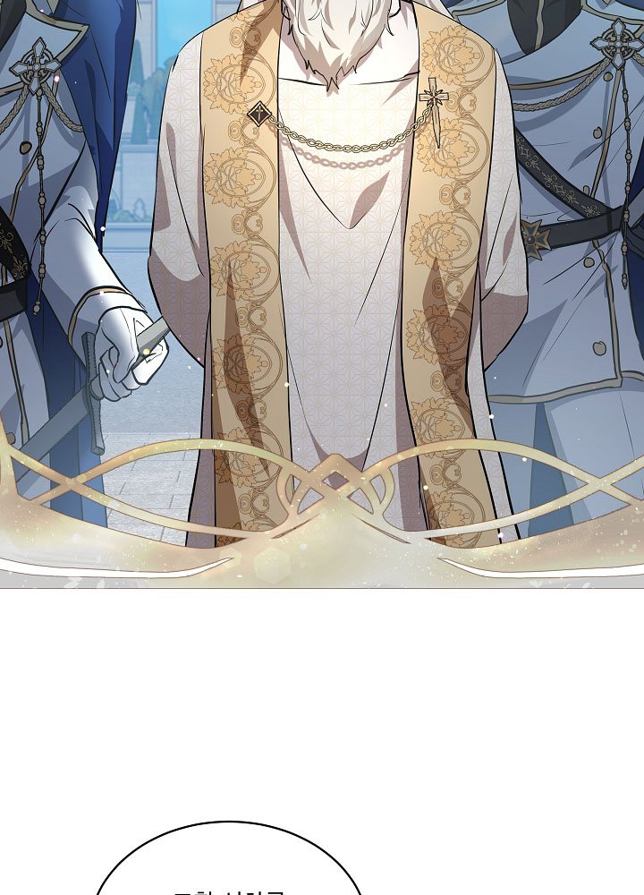 tái sinh thành vị thần baby chapter 26 48