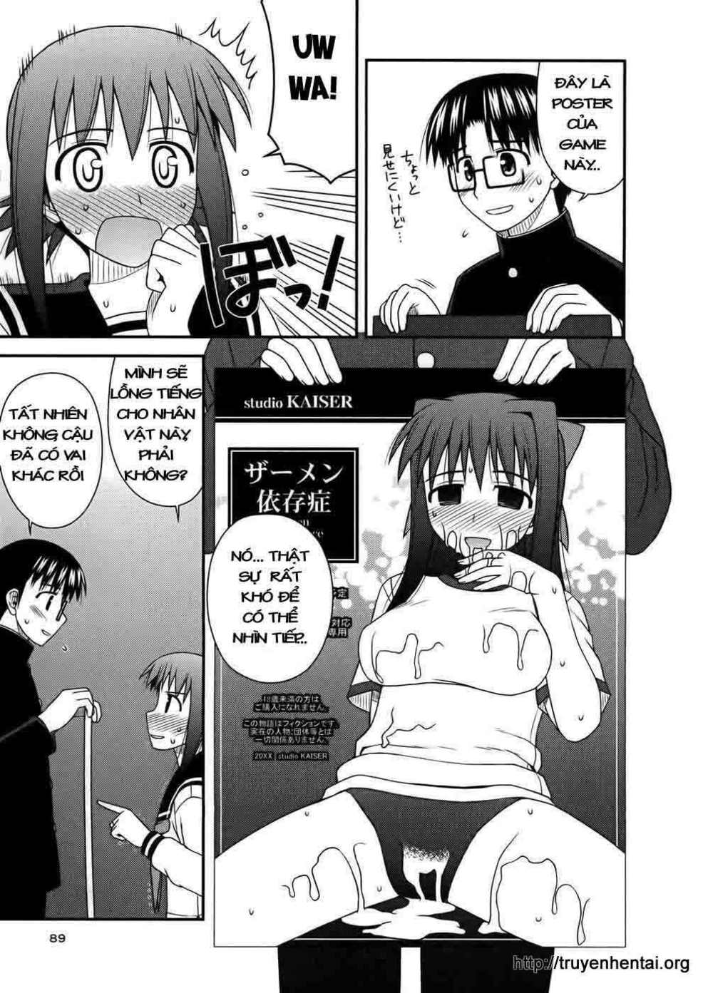 koe de oshigoto! chapter 10 3