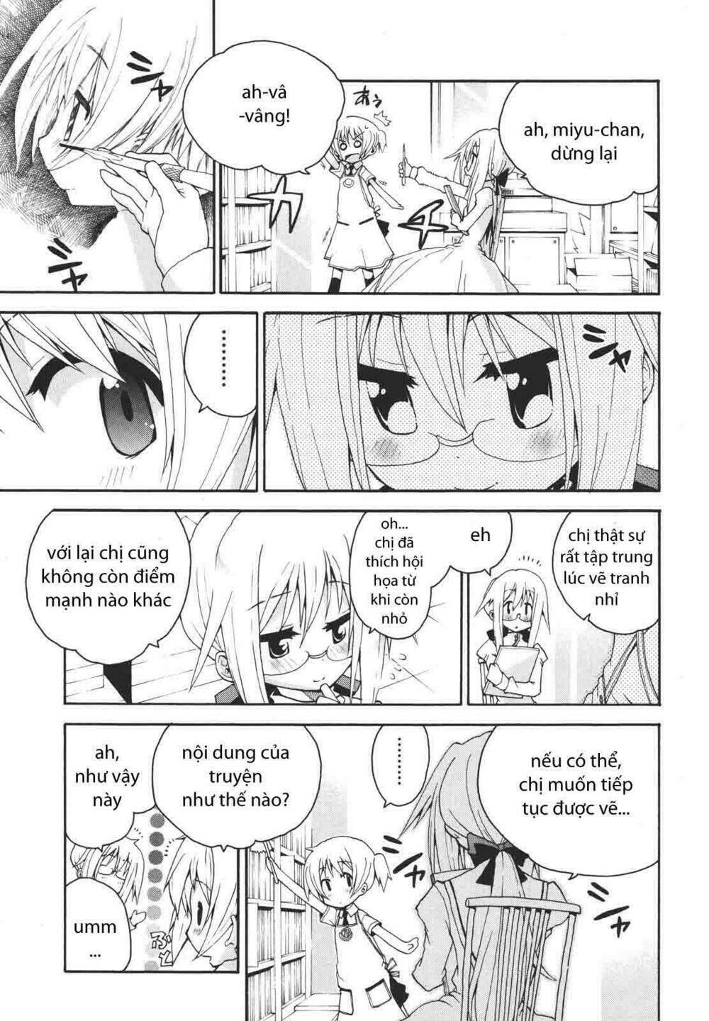 watashi no ouchi wa honya-san chapter 2 19