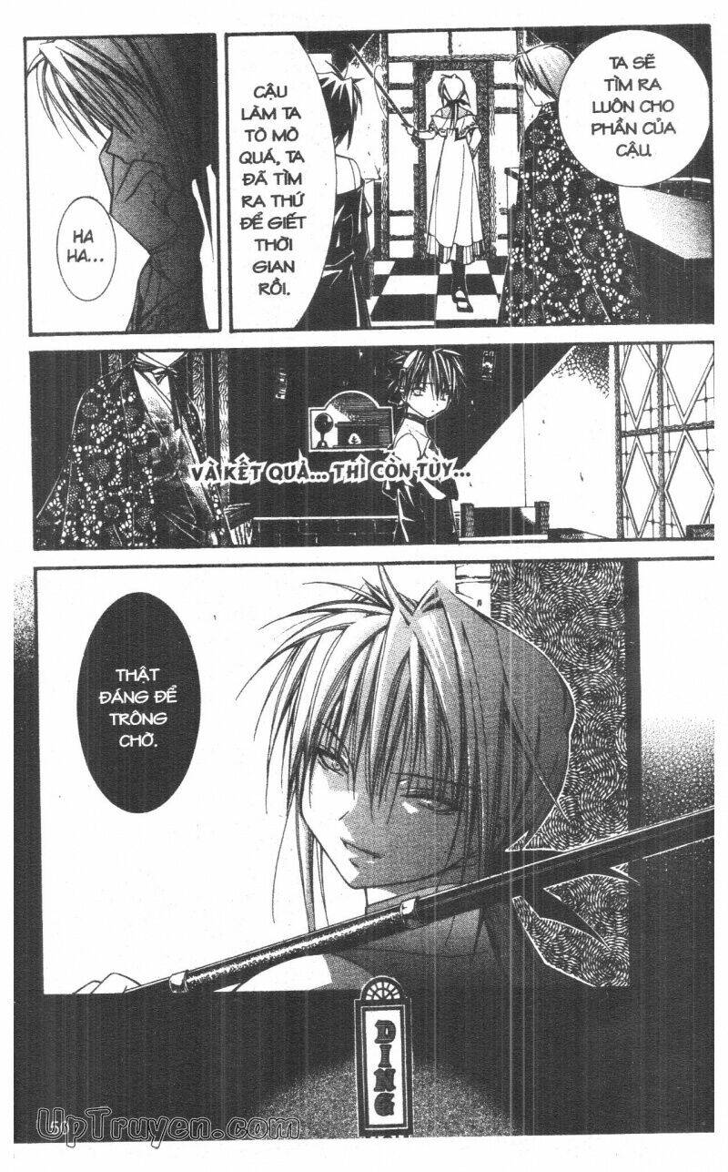 nightmare inspector chapter 7 50