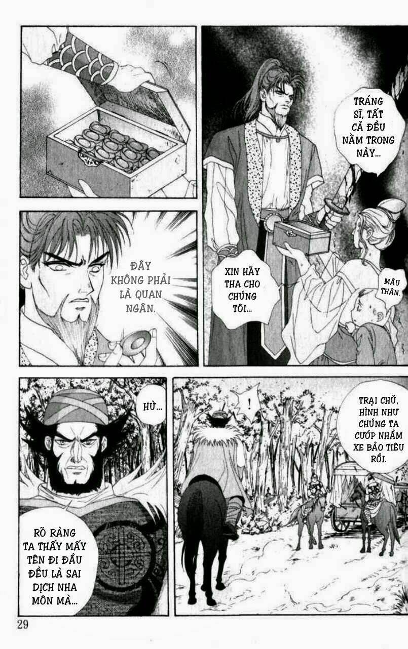 sui tang ying xiong zhuan chapter 6 27