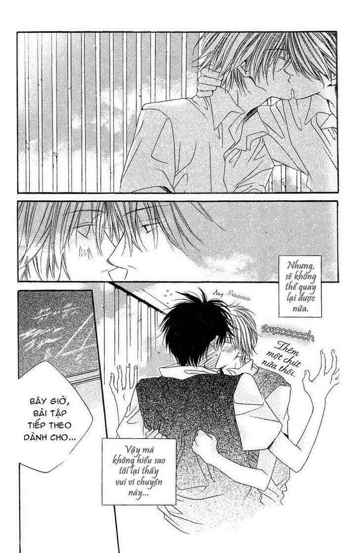 dousaibou seibutsu chapter 1 21