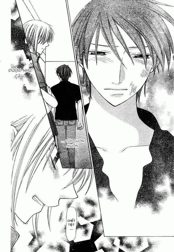 hóa giải lời nguyền chapter 123 27