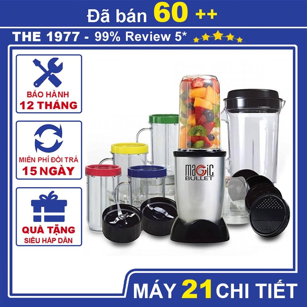 Máy Xay Đa Năng Cao Cấp Magic Bullet 21 Chi Tiết, Máy Xay Đa Năng Công Suất Lớn Xay Đá, Xay Thịt, Xay Cà Phê Xay Sinh Tố