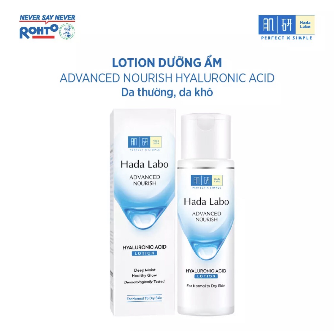 Dung dịch dưỡng ẩm tối ưu Hada Labo Advanced Nourish Lotion dùng cho da thường và da khô 170ml