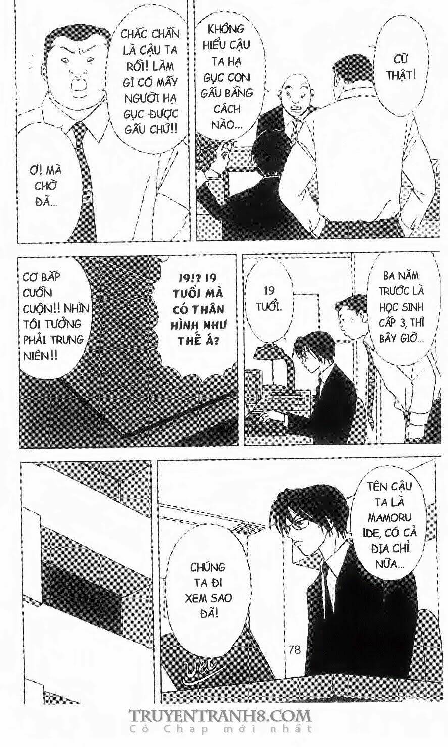 nữ thanh tra cún con chapter 23 16