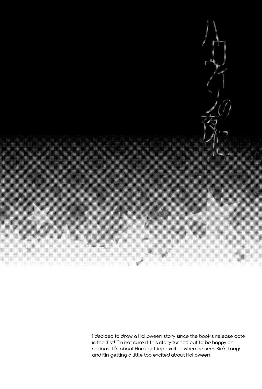 oneshot hỏny chapter 16 2