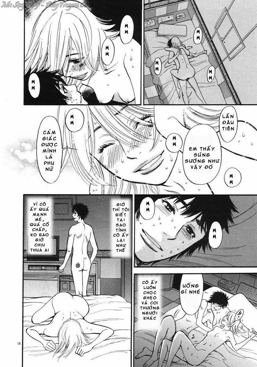 kono s o mi yo chapter 12 18