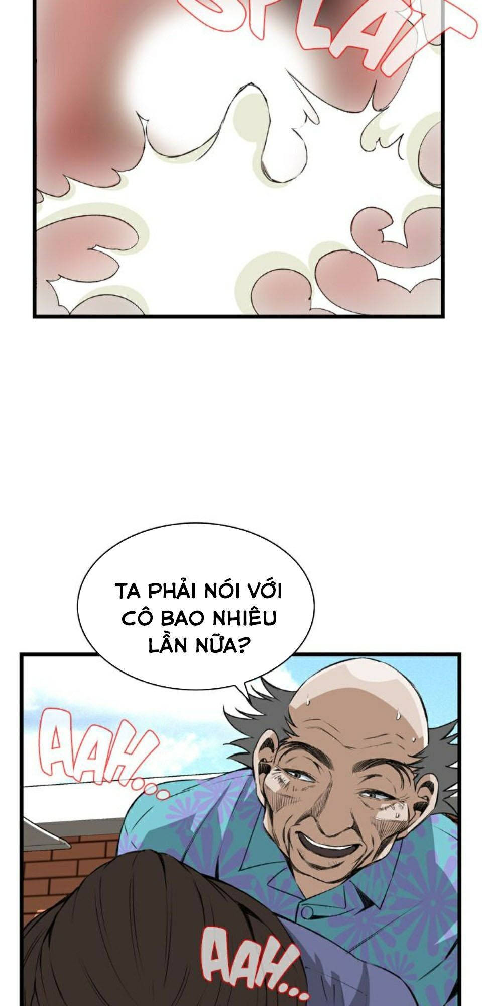 take a peek chapter 80 43