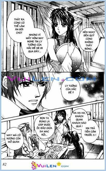 tinh nguyệt ảo cảnh chapter 1 81