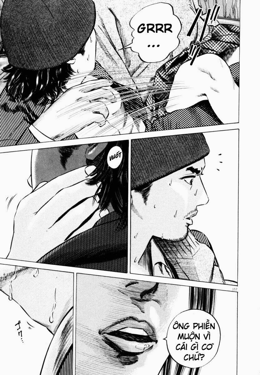 homunculus chapter 44 57