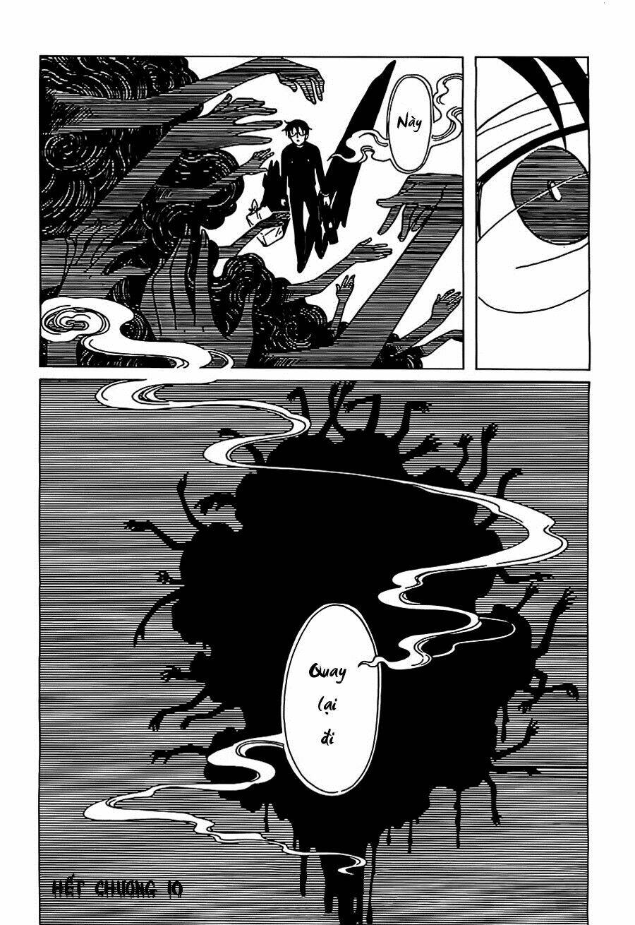 xxxholic rei chapter 10 14