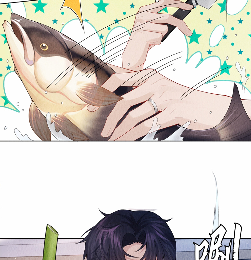 dior tiên sinh chapter 96 31