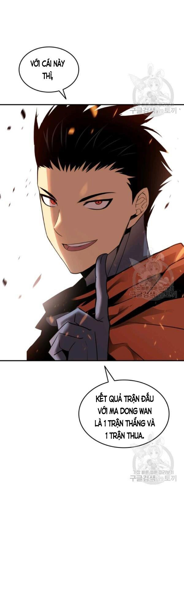 tôi là lính mới chapter 52 32