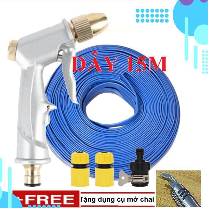 Bộ dây vòi xịt nước rửa xe, tưới cây . tăng áp 3 lần, loại 15m 206701 đầu đồng, cút,nối nhựa đen + tặng mở chai