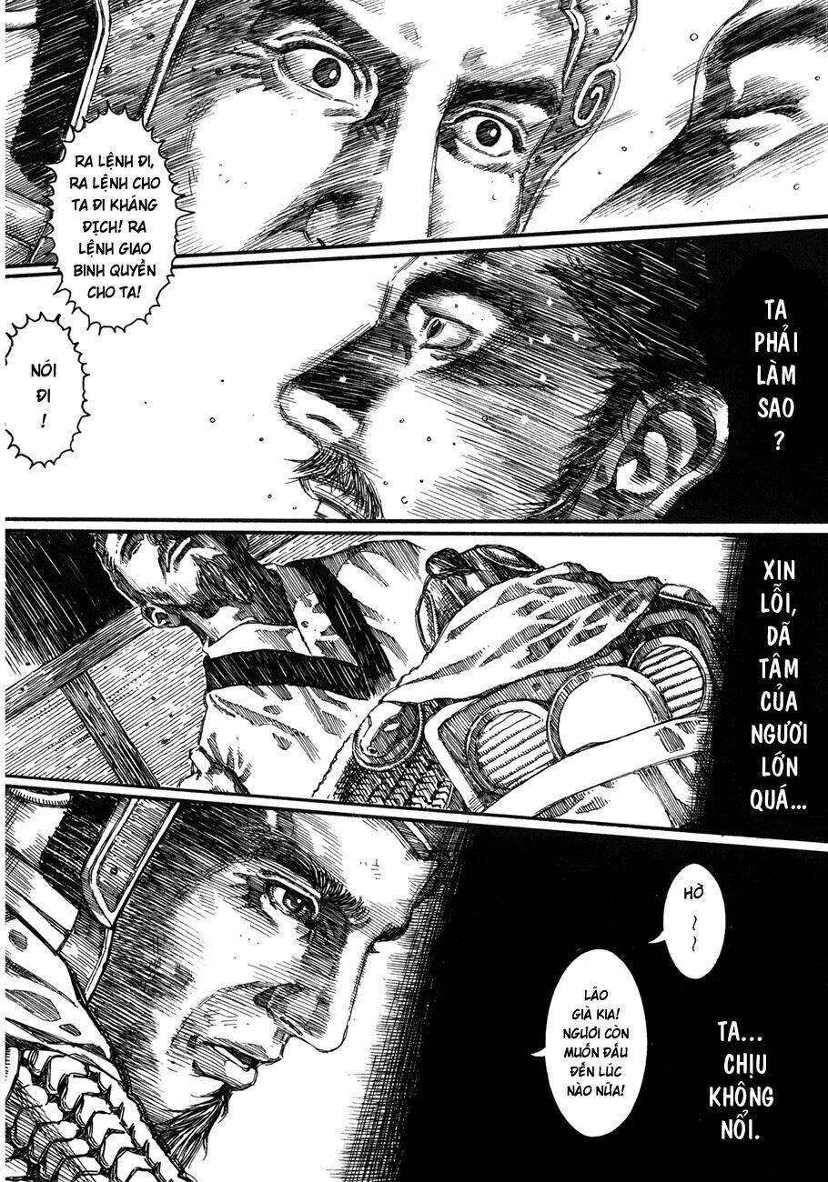 bất thị nhân chapter 9 17