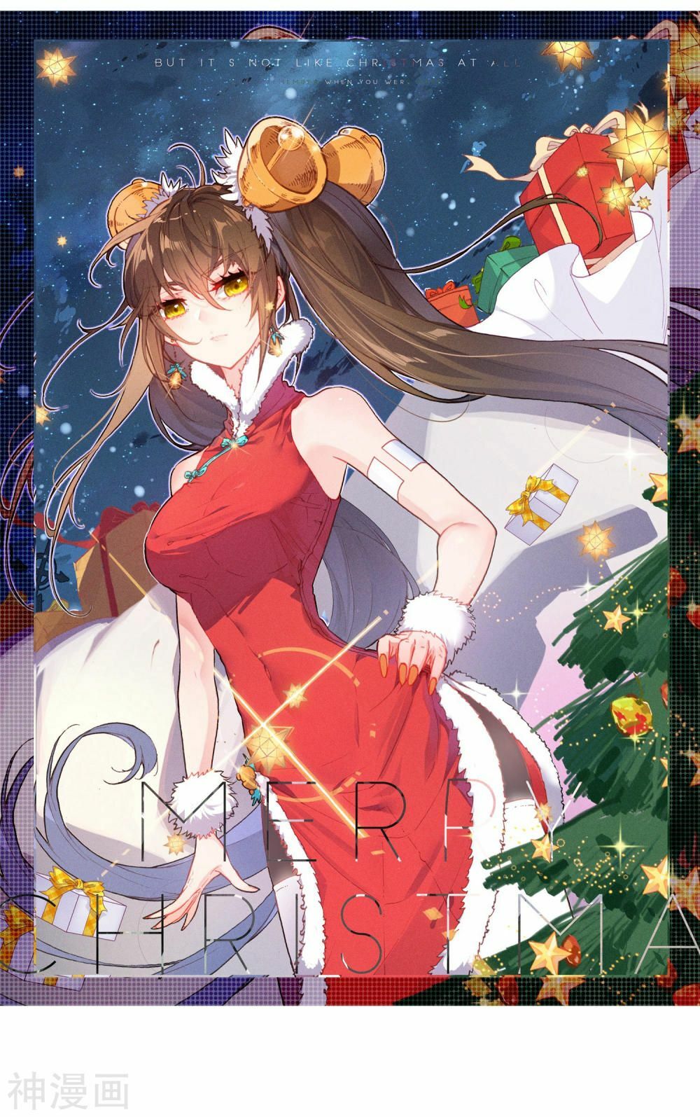 thế giới hoàn mỹ [m] chapter 116 1