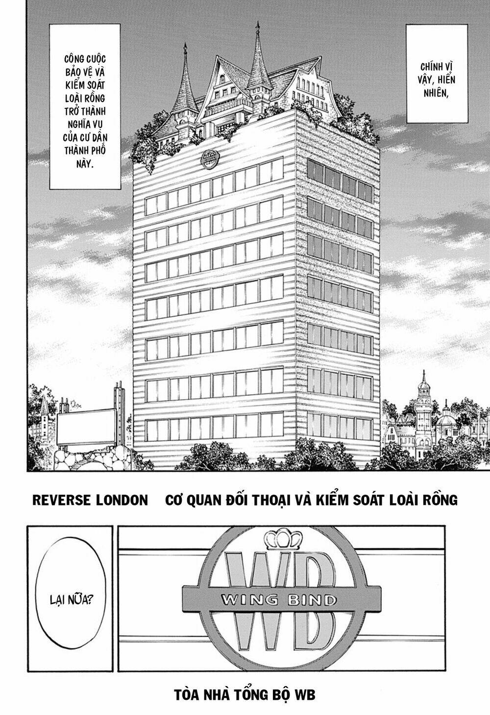 hoả thiêu phù thuỷ chapter 0 15