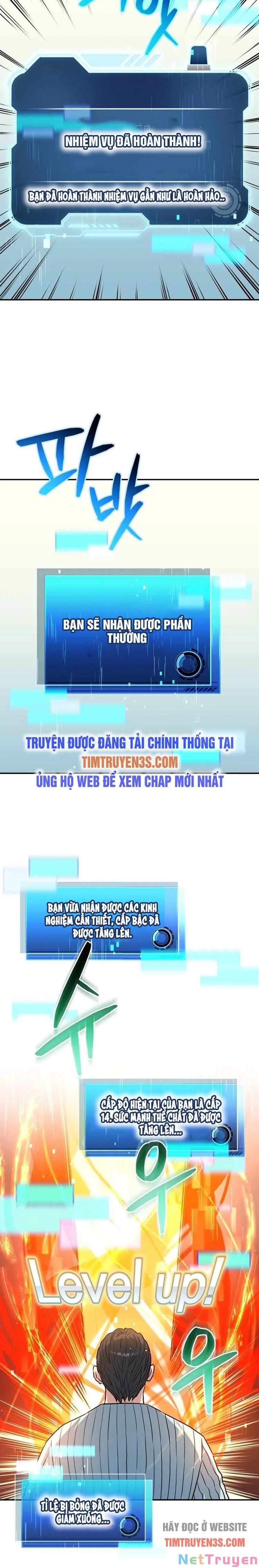 hệ thống oán hận của ta chapter 19 5
