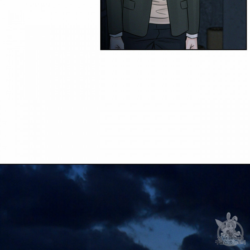 dù anh không yêu em chapter 7 88