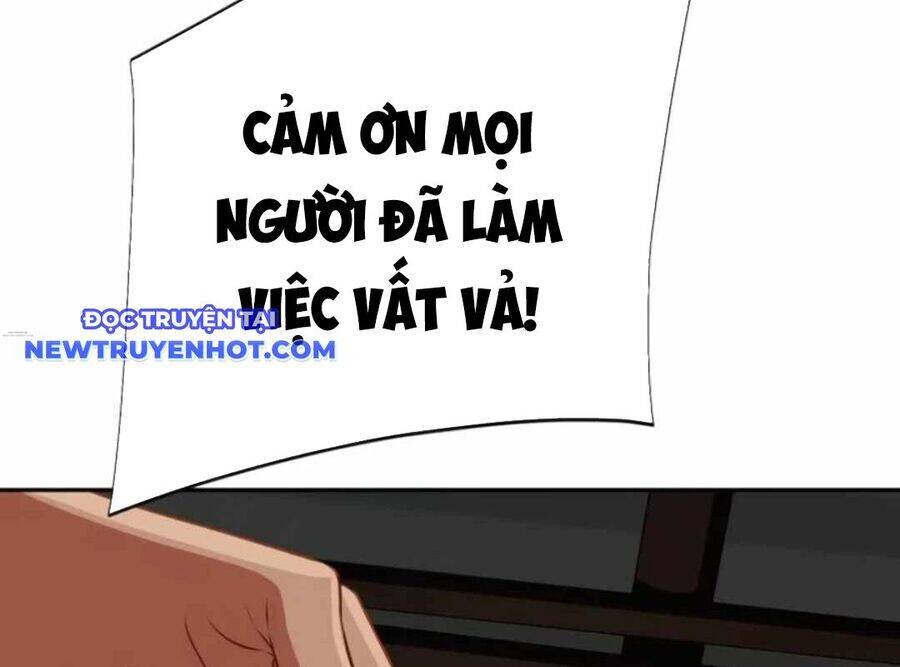 Lừa Đảo Bằng Giọng Nói Làm Đảo Lộn Cuộc Sống Của Bạn chapter 19 291