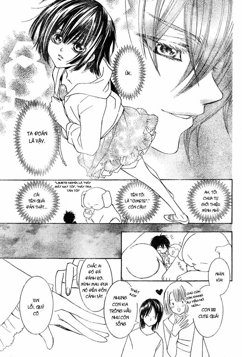 shounen dolls chapter 6 19