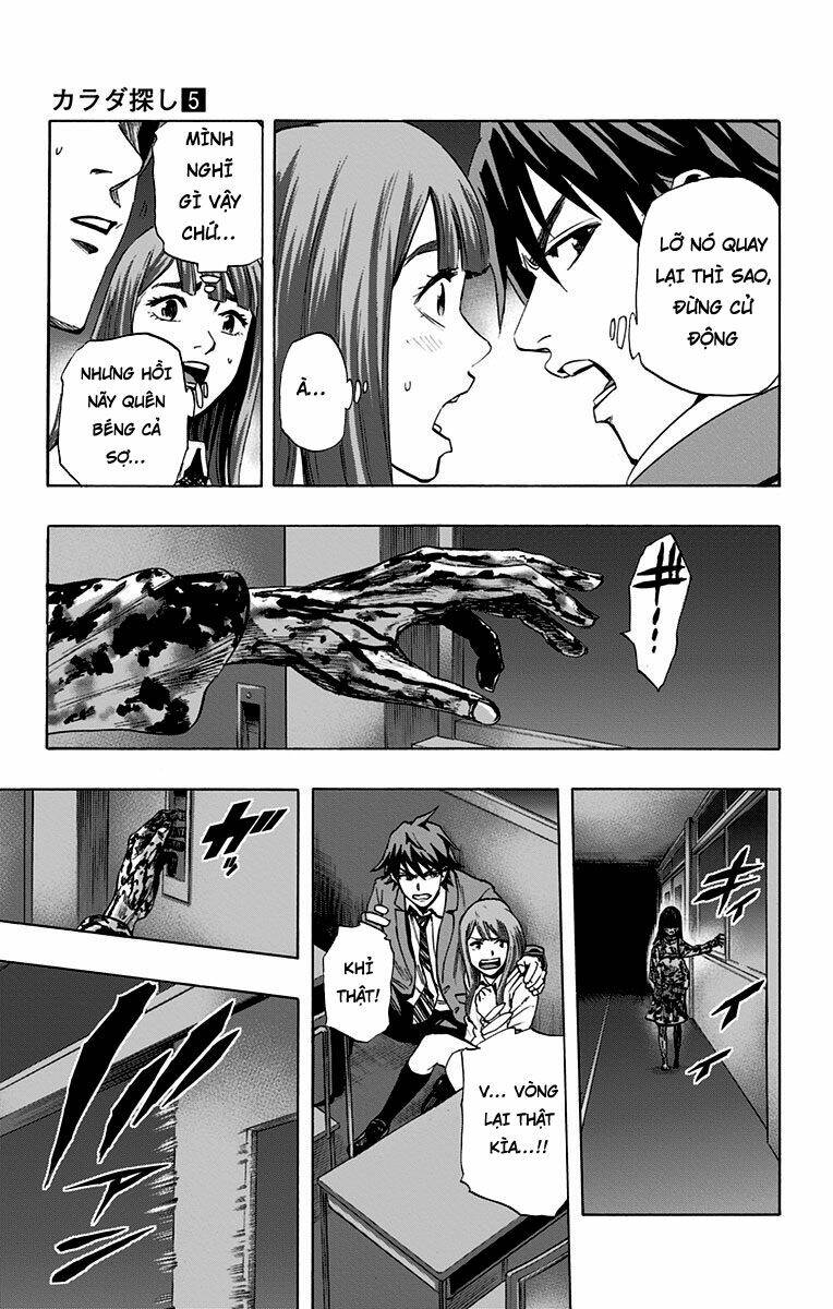 trò chơi tìm xác - karada sagashi chapter 44 9