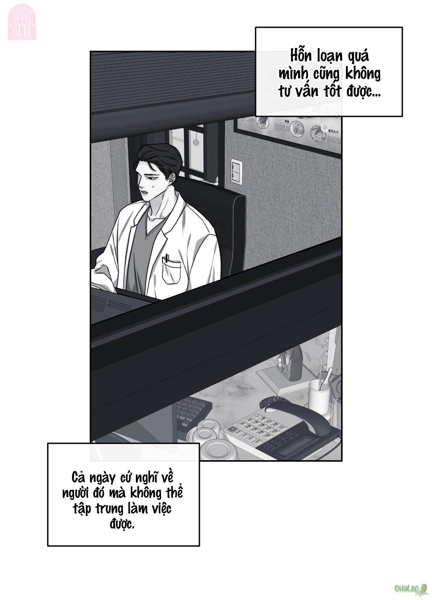 shinsujeon chapter 58 59