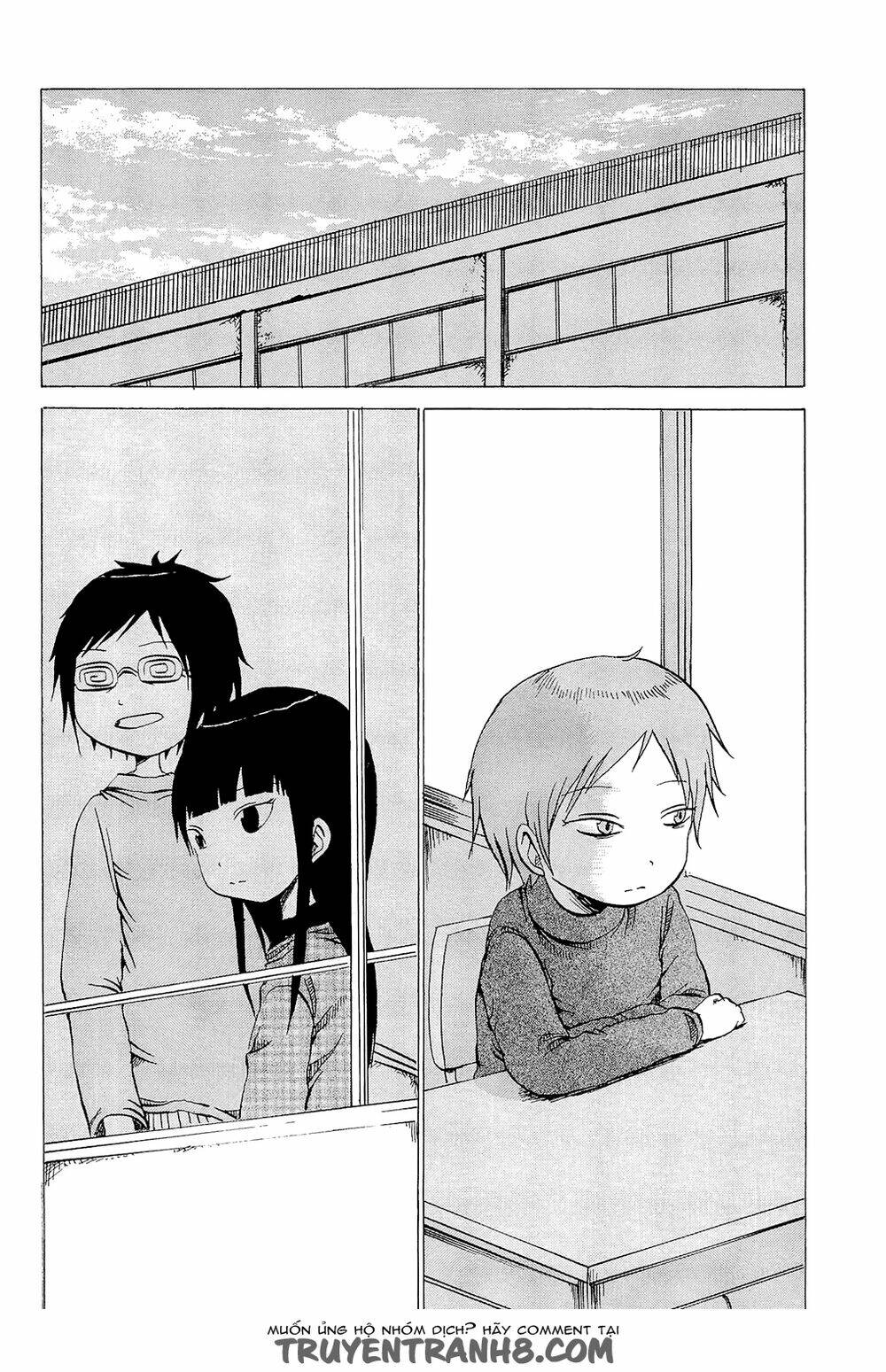 pupipo! chapter 12 12