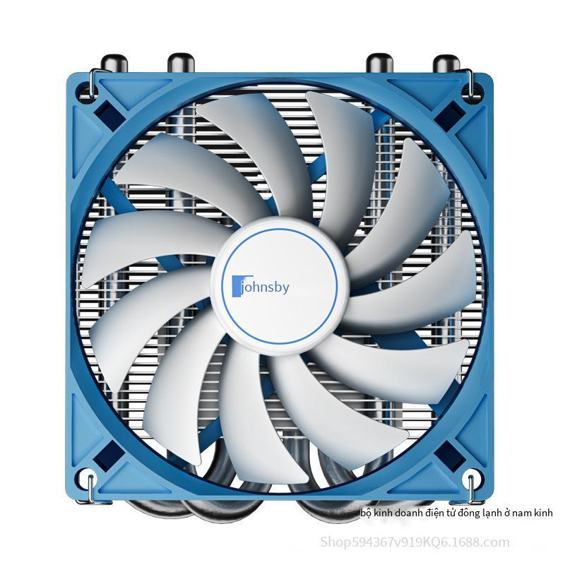 Phong cách mới nhất JONSBO Qiao Sibo HP400S siêu mỏng 4 ống dẫn nhiệt máy tính để bàn tản nhiệt CPU thổi xuống