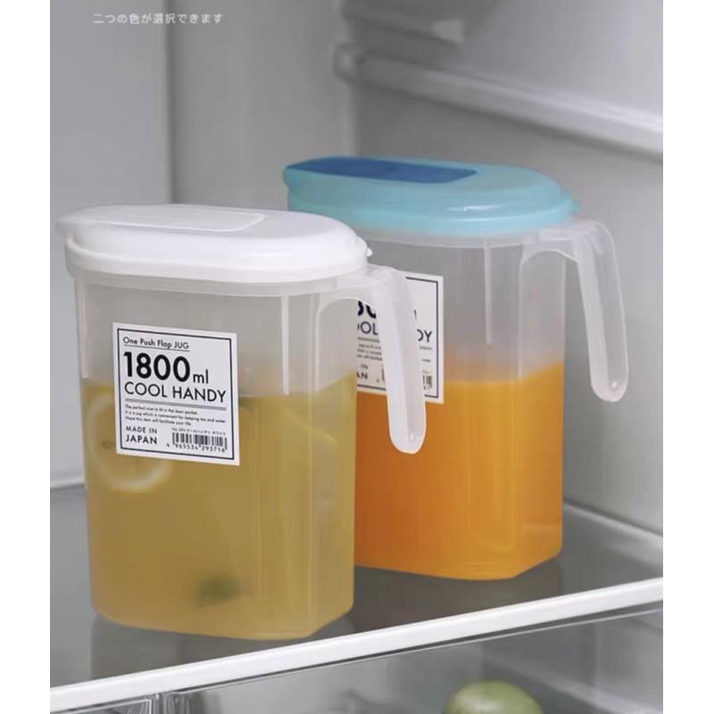 Bình đựng nước có tay cầm 1.8 lít