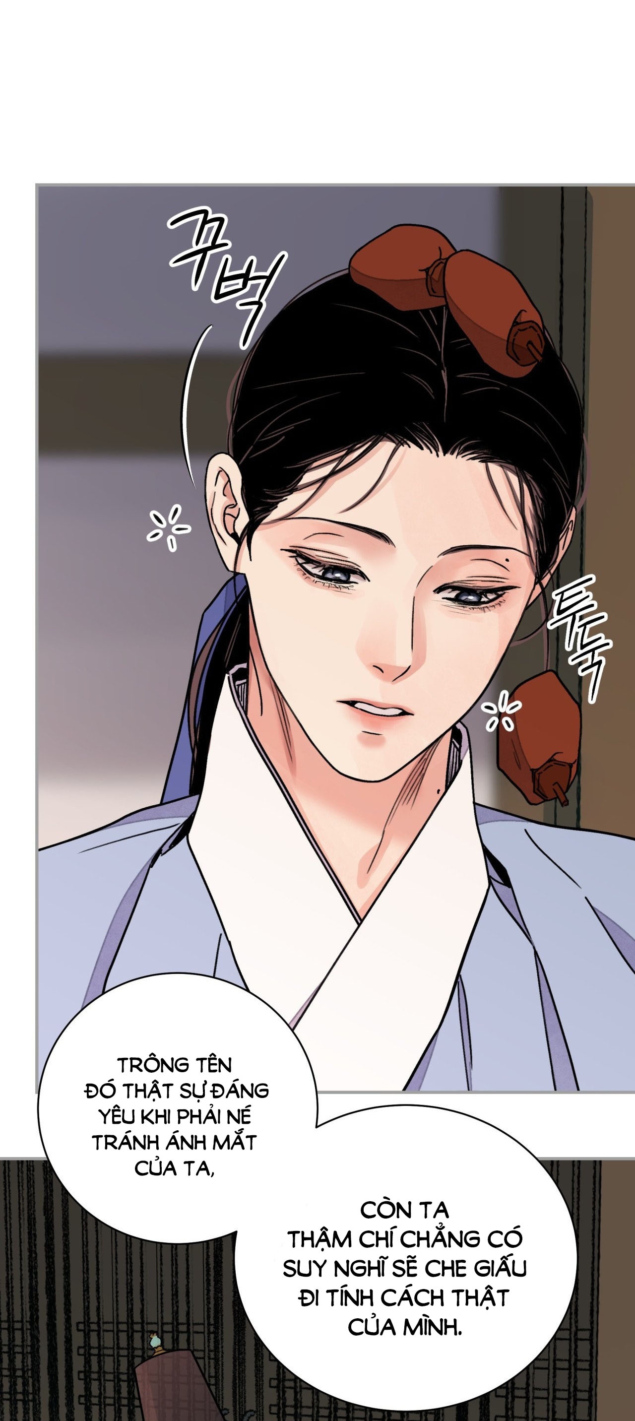 [18+] trượng kiếm tựa hoa chapter 56.2 6