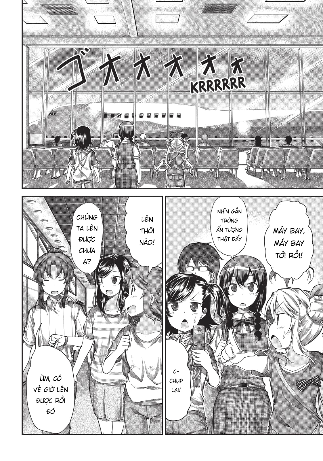 non non biyori chapter 47 12