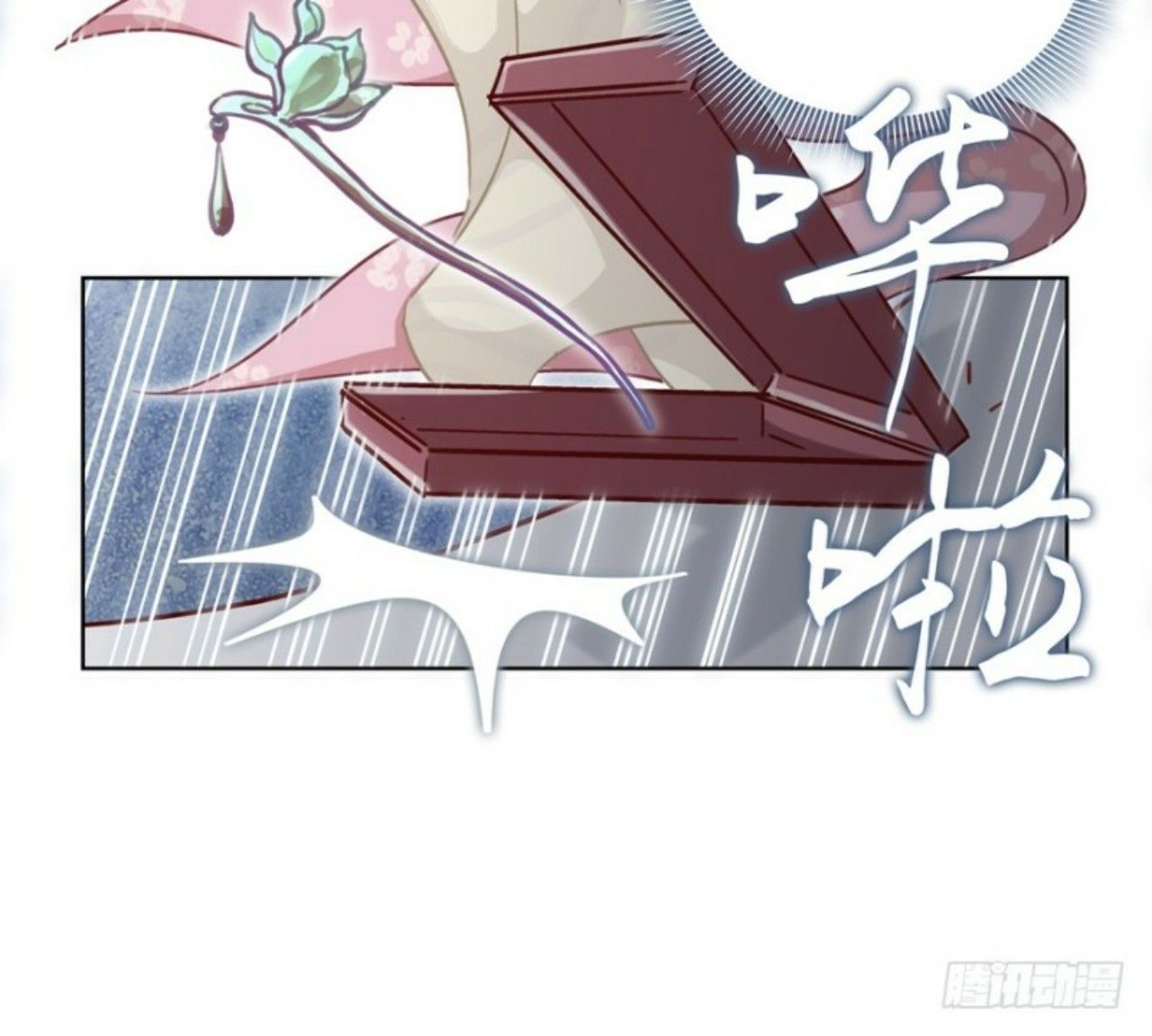 tình yêu trong thù hận chapter 1 12