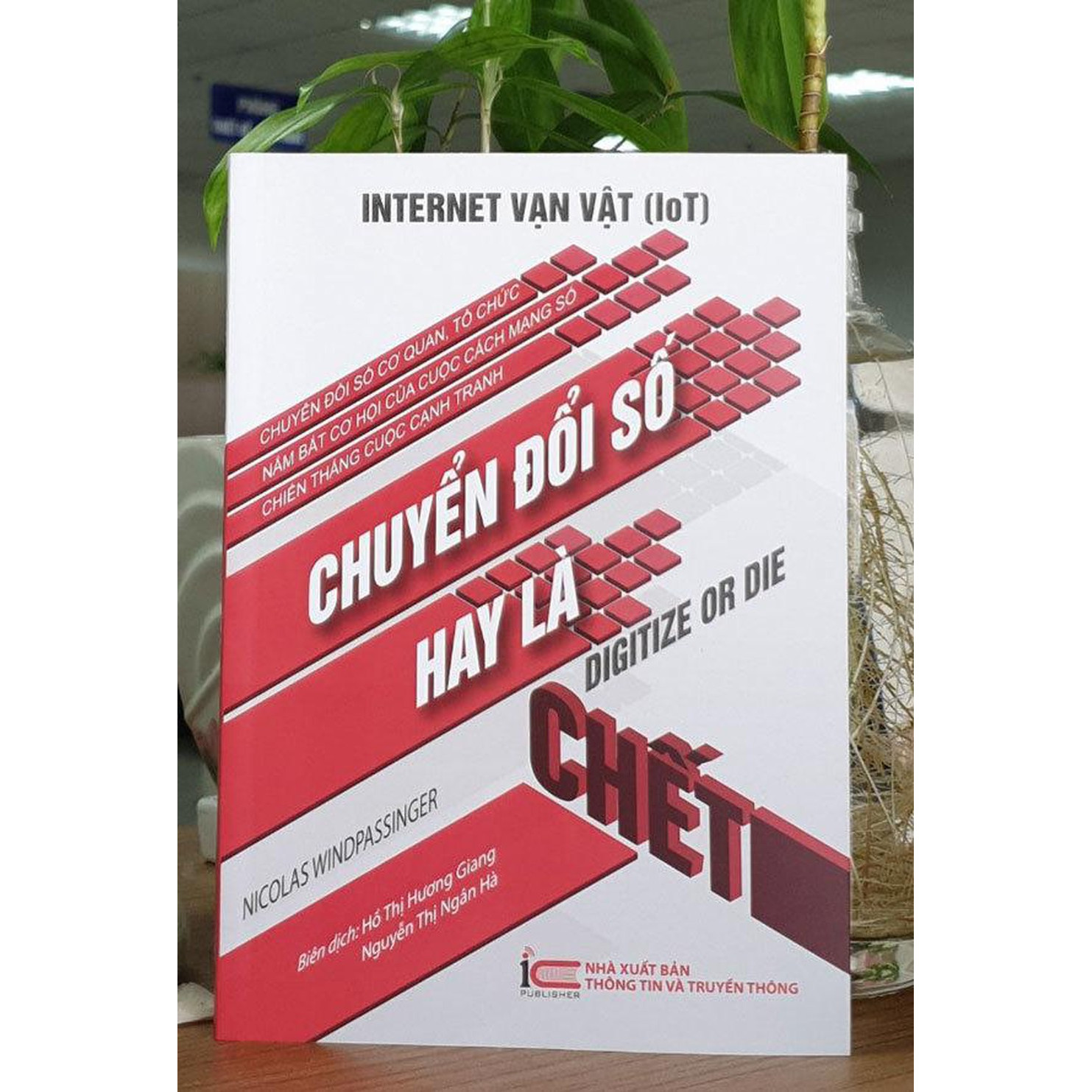Bộ sách: Chuyển đổi số - Trí tuệ nhân tạo