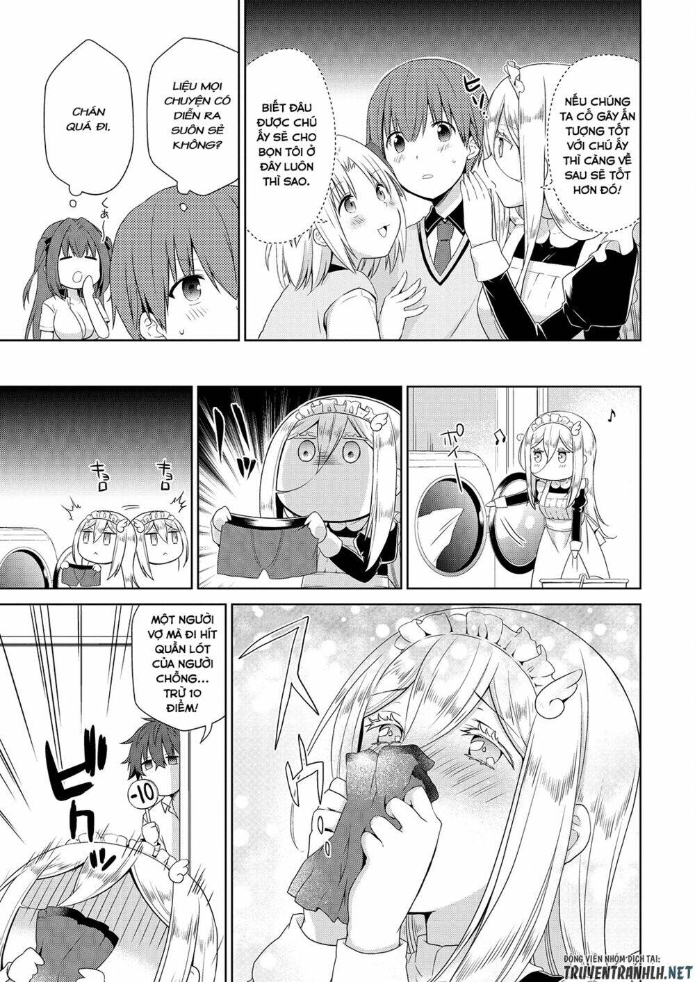 asmodeus wa akiramenai chapter 40 16