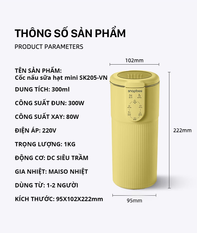 Máy làm sữa hạt mini SnapBee 2021 - SK-205VN - Hàng Chính Hãng - Sản phẩm cao cấp không thể thiếu của mọi nhà