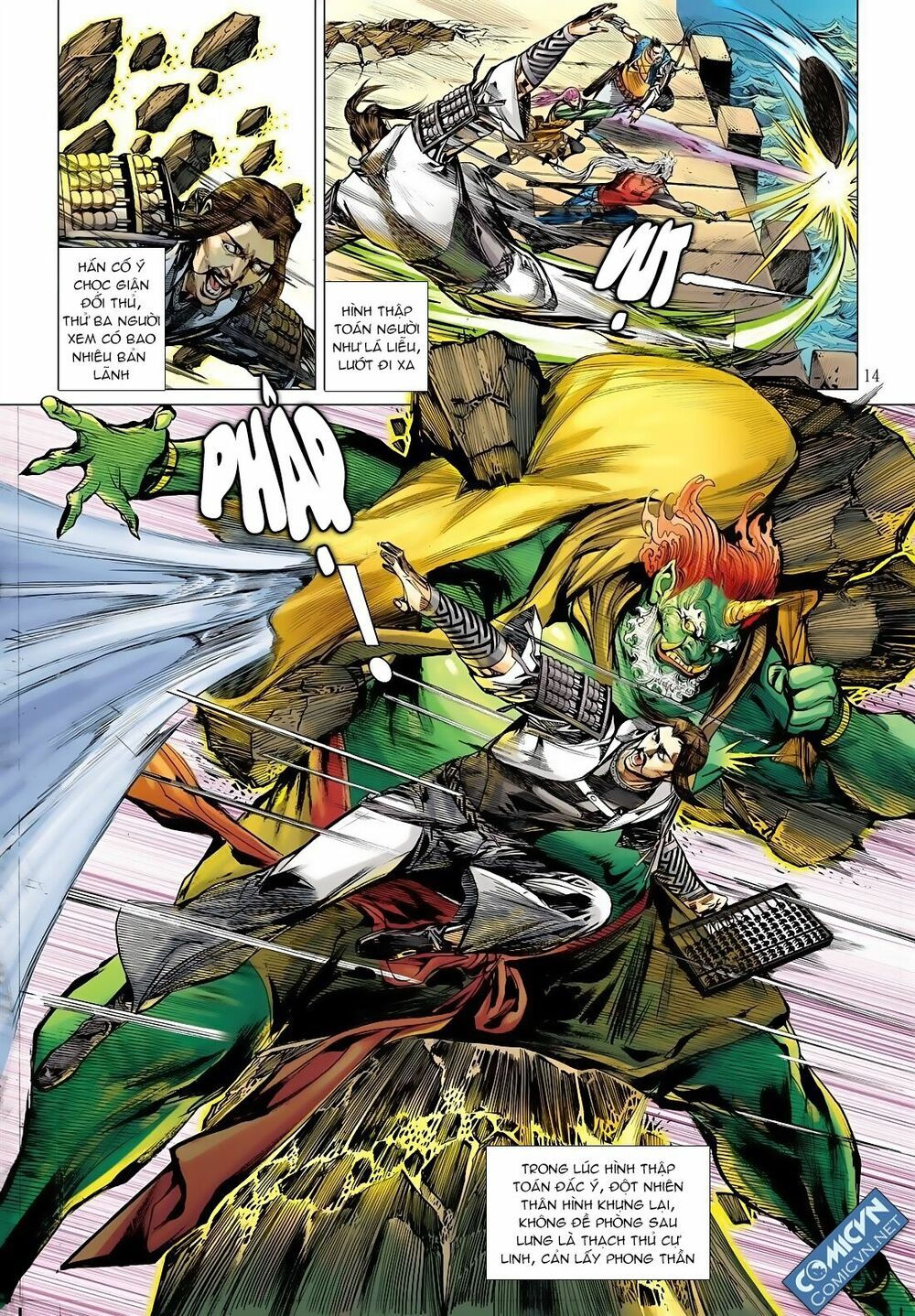 sơn hải kinh truyện chapter 18 12