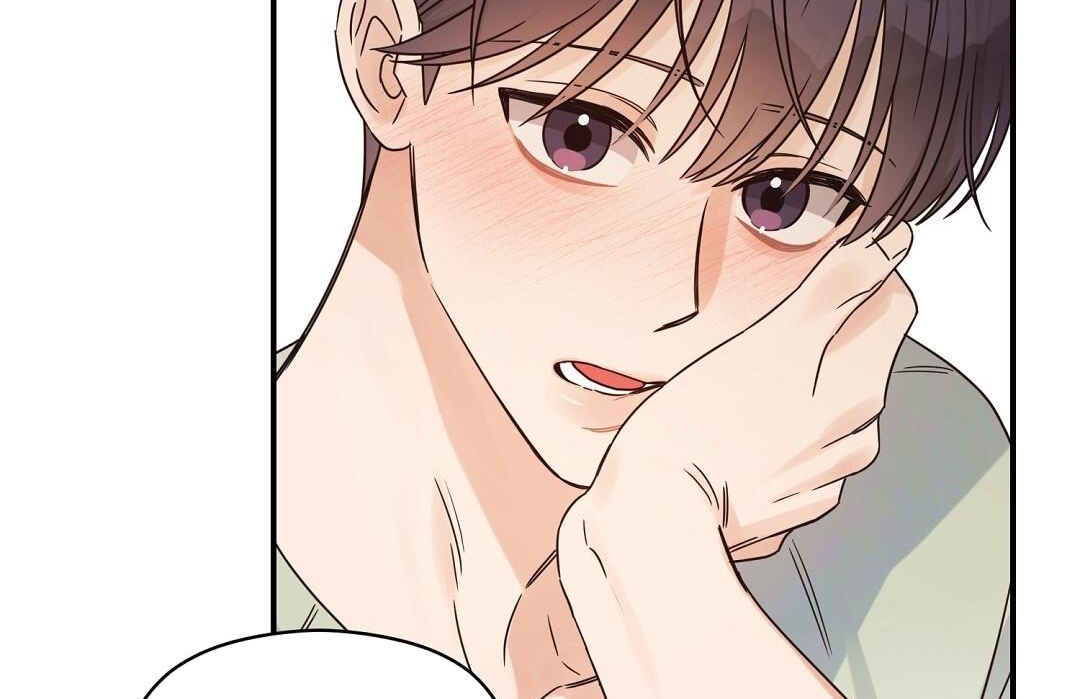 phức cảm tự ti của omega chapter 32 124