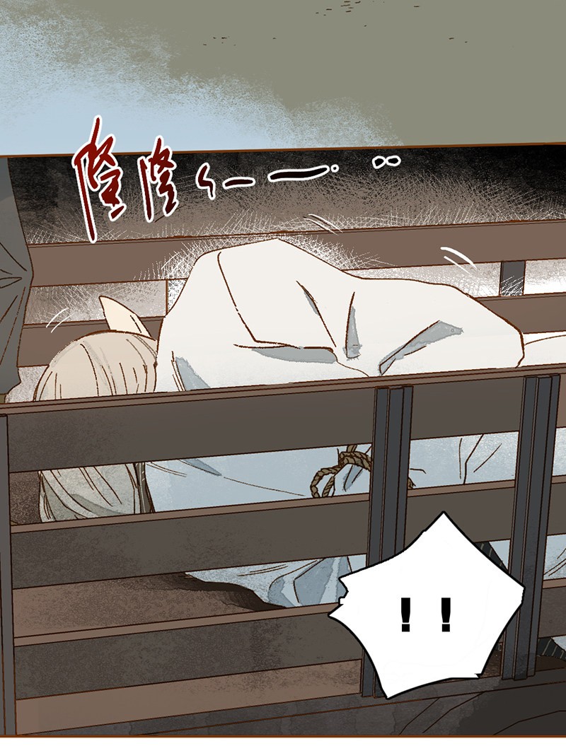 câu chuyện tình yêu kỳ lạ chapter 4 43